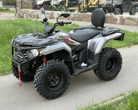 Другая Другая, объемом двигателя 0.3 л и пробегом 0 тыс. км за 4500 $, фото 1 на Automoto.ua