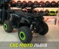 Інша Інша, об'ємом двигуна 0 л та пробігом 0 тис. км за 1280 $, фото 1 на Automoto.ua
