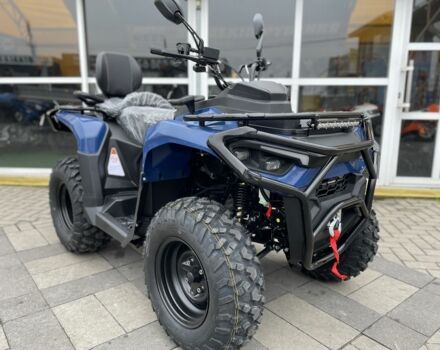 Інша Інша, об'ємом двигуна 0.27 л та пробігом 0 тис. км за 4300 $, фото 1 на Automoto.ua