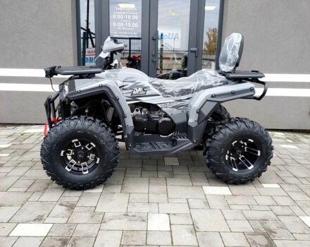 Другая Другая, объемом двигателя 0.25 л и пробегом 0 тыс. км за 2490 $, фото 2 на Automoto.ua