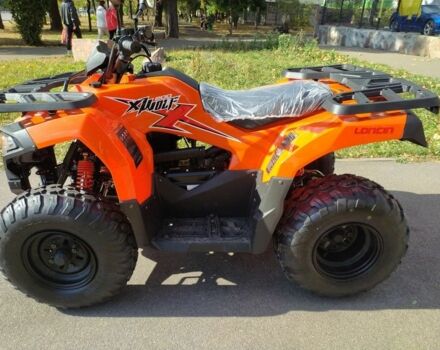 Другая Другая, объемом двигателя 0.2 л и пробегом 0 тыс. км за 2900 $, фото 2 на Automoto.ua