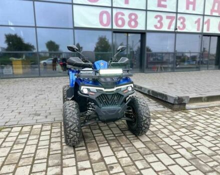 Інша Інша, об'ємом двигуна 0.2 л та пробігом 0 тис. км за 2329 $, фото 5 на Automoto.ua