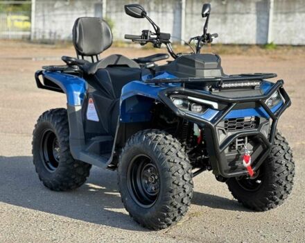 Другая Другая, объемом двигателя 0.3 л и пробегом 0 тыс. км за 4259 $, фото 1 на Automoto.ua