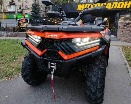 Другая Другая, объемом двигателя 0.7 л и пробегом 0 тыс. км за 7700 $, фото 5 на Automoto.ua