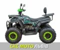 Інша Інша, об'ємом двигуна 0.2 л та пробігом 0 тис. км за 2250 $, фото 3 на Automoto.ua