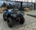 Інша Інша, об'ємом двигуна 0.3 л та пробігом 0 тис. км за 4300 $, фото 1 на Automoto.ua