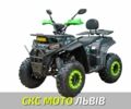 Інша Інша, об'ємом двигуна 0.2 л та пробігом 0 тис. км за 2250 $, фото 2 на Automoto.ua