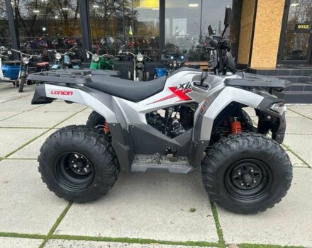 Інша Інша, об'ємом двигуна 0.2 л та пробігом 0 тис. км за 2900 $, фото 2 на Automoto.ua