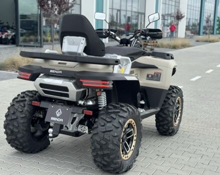 Другая Другая, объемом двигателя 0.55 л и пробегом 0 тыс. км за 7900 $, фото 14 на Automoto.ua