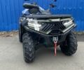Інша Інша, об'ємом двигуна 0.7 л та пробігом 0 тис. км за 7900 $, фото 1 на Automoto.ua