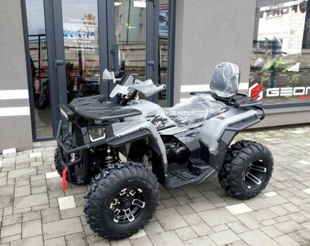 Другая Другая, объемом двигателя 0.25 л и пробегом 0 тыс. км за 2490 $, фото 1 на Automoto.ua