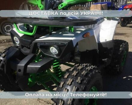 Другая Другая, объемом двигателя 0.13 л и пробегом 0 тыс. км за 1145 $, фото 4 на Automoto.ua