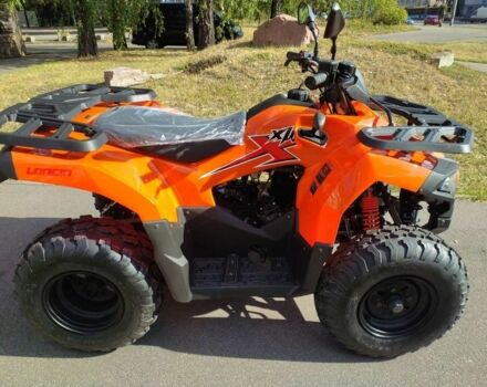 Другая Другая, объемом двигателя 0.2 л и пробегом 0 тыс. км за 2899 $, фото 3 на Automoto.ua