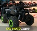 Інша Інша, об'ємом двигуна 0 л та пробігом 0 тис. км за 1280 $, фото 2 на Automoto.ua