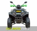 Інша Інша, об'ємом двигуна 0.2 л та пробігом 0 тис. км за 2250 $, фото 1 на Automoto.ua