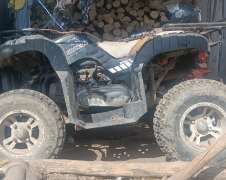 Другая Другая, объемом двигателя 0.2 л и пробегом 0 тыс. км за 620 $, фото 1 на Automoto.ua