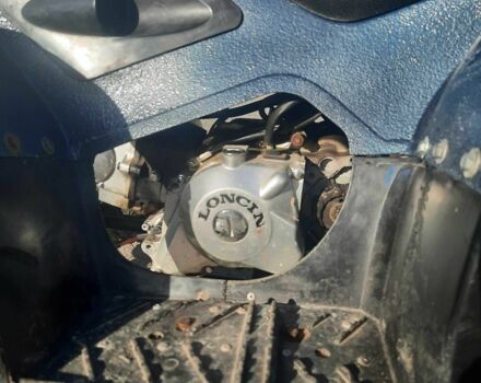 Другая Другая, объемом двигателя 0.13 л и пробегом 0 тыс. км за 405 $, фото 1 на Automoto.ua