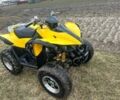 Інша Інша, об'ємом двигуна 0 л та пробігом 0 тис. км за 2706 $, фото 1 на Automoto.ua