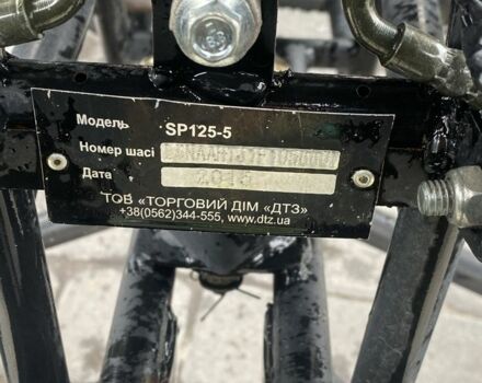 Другая Другая, объемом двигателя 0.13 л и пробегом 0 тыс. км за 454 $, фото 2 на Automoto.ua