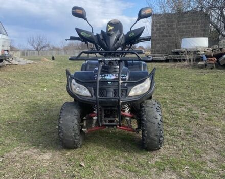 Другая Другая, объемом двигателя 0.13 л и пробегом 0 тыс. км за 497 $, фото 1 на Automoto.ua