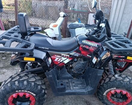 Другая Другая, объемом двигателя 0.2 л и пробегом 0 тыс. км за 1500 $, фото 5 на Automoto.ua