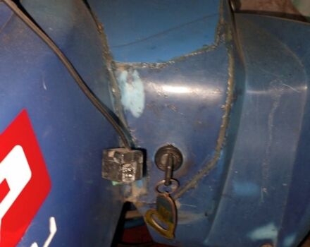 Інша Інша, об'ємом двигуна 0 л та пробігом 0 тис. км за 84 $, фото 2 на Automoto.ua