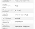 Другая Другая, объемом двигателя 0.2 л и пробегом 0 тыс. км за 1200 $, фото 4 на Automoto.ua