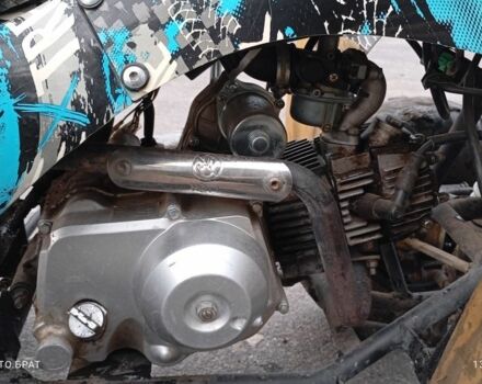 Другая Другая, объемом двигателя 0.13 л и пробегом 0 тыс. км за 478 $, фото 5 на Automoto.ua