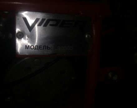 Інша Інша, об'ємом двигуна 0 л та пробігом 0 тис. км за 202 $, фото 1 на Automoto.ua