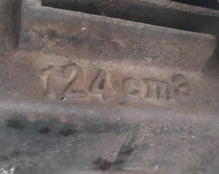 Другая Другая, объемом двигателя 0.13 л и пробегом 0 тыс. км за 298 $, фото 5 на Automoto.ua