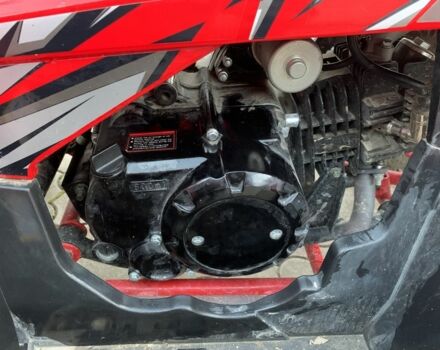 Другая Другая, объемом двигателя 0.15 л и пробегом 0 тыс. км за 1100 $, фото 3 на Automoto.ua