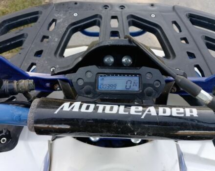 Другая Другая, объемом двигателя 0.13 л и пробегом 0 тыс. км за 950 $, фото 2 на Automoto.ua