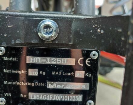 Другая Другая, объемом двигателя 0 л и пробегом 0 тыс. км за 781 $, фото 5 на Automoto.ua