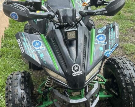 Другая Другая, объемом двигателя 0.13 л и пробегом 0 тыс. км за 450 $, фото 1 на Automoto.ua