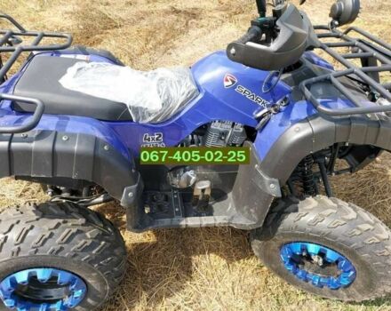 Другая Другая, объемом двигателя 0.25 л и пробегом 0 тыс. км за 2100 $, фото 3 на Automoto.ua