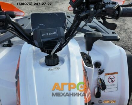 Другая Другая, объемом двигателя 0 л и пробегом 0 тыс. км за 1908 $, фото 18 на Automoto.ua