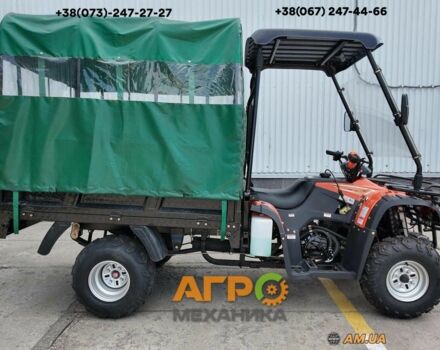 Другая Другая, объемом двигателя 0 л и пробегом 0 тыс. км за 3418 $, фото 1 на Automoto.ua