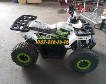 Другая Другая, объемом двигателя 0 л и пробегом 0 тыс. км за 1189 $, фото 2 на Automoto.ua