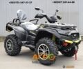 Другая Другая 2024 в Киеве на Automoto.ua Другая Другая, объемом двигателя 0 л и пробегом 0 тыс. км за 14003 $, фото 1 на Automoto.ua