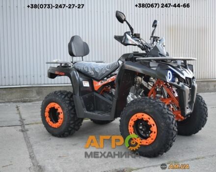 Другая Другая, объемом двигателя 0 л и пробегом 0 тыс. км за 2443 $, фото 3 на Automoto.ua