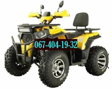 Другая Другая, объемом двигателя 0 л и пробегом 0 тыс. км за 2250 $, фото 1 на Automoto.ua