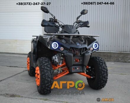 Другая Другая, объемом двигателя 0 л и пробегом 0 тыс. км за 2443 $, фото 2 на Automoto.ua