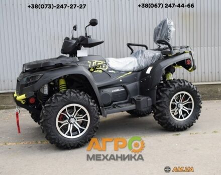 Другая Другая 2024 в Киеве на Automoto.ua Другая Другая, объемом двигателя 0 л и пробегом 0 тыс. км за 14003 $, фото 4 на Automoto.ua