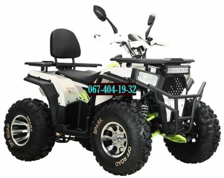 Другая Другая, объемом двигателя 0 л и пробегом 0 тыс. км за 2250 $, фото 2 на Automoto.ua