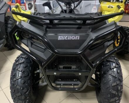 Інша Інша, об'ємом двигуна 0.2 л та пробігом 0 тис. км за 2250 $, фото 5 на Automoto.ua