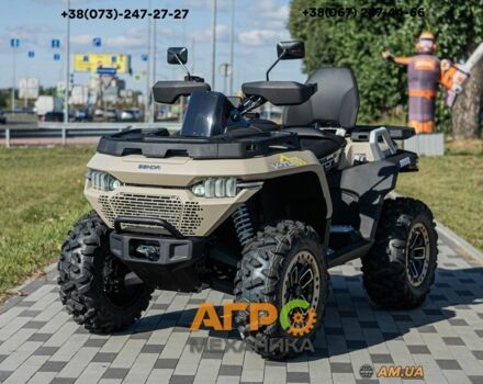 Другая Другая, объемом двигателя 0 л и пробегом 0 тыс. км за 8750 $, фото 4 на Automoto.ua