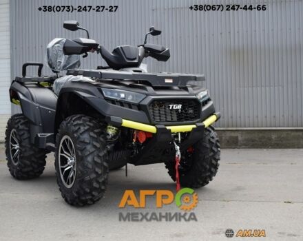 Другая Другая 2024 в Киеве на Automoto.ua Другая Другая, объемом двигателя 0 л и пробегом 0 тыс. км за 14003 $, фото 1 на Automoto.ua