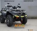 Другая Другая 2024 в Киеве на Automoto.ua Другая Другая, объемом двигателя 0 л и пробегом 0 тыс. км за 14003 $, фото 1 на Automoto.ua