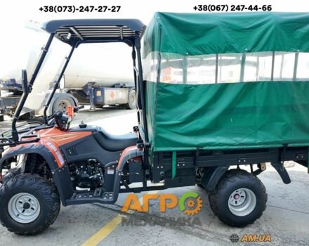 Другая Другая, объемом двигателя 0 л и пробегом 0 тыс. км за 3418 $, фото 3 на Automoto.ua