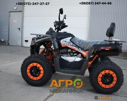 Другая Другая, объемом двигателя 0 л и пробегом 0 тыс. км за 2443 $, фото 6 на Automoto.ua